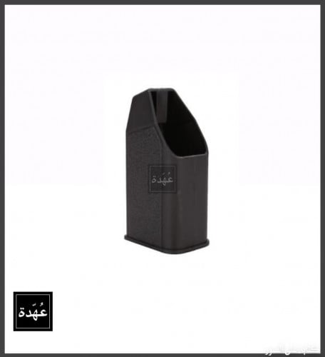 معبي مخزن بدون شعار ( Glock )