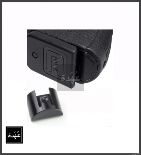 سدادة غبار ( 1-3 )