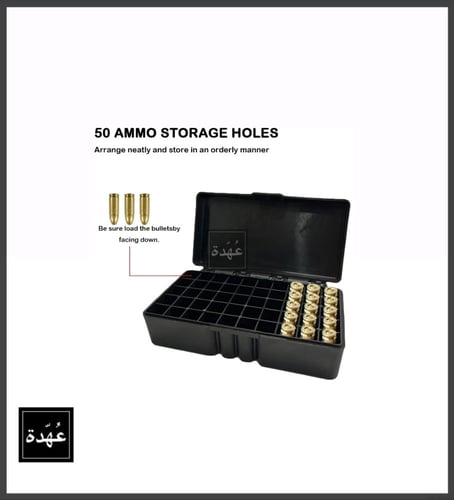 علبة ذخيره صغيره