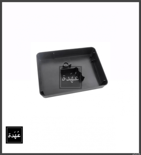 علبة جلوك أصلية