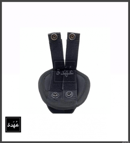 جراب كلبش ( 1 )