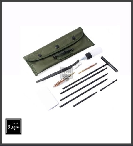 ادوات تنظيف