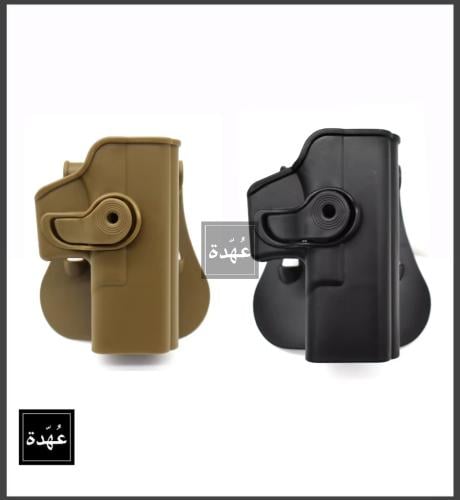 جراب جلوك 19