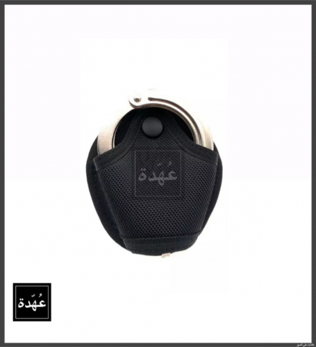 جراب كلبش ( 1 )