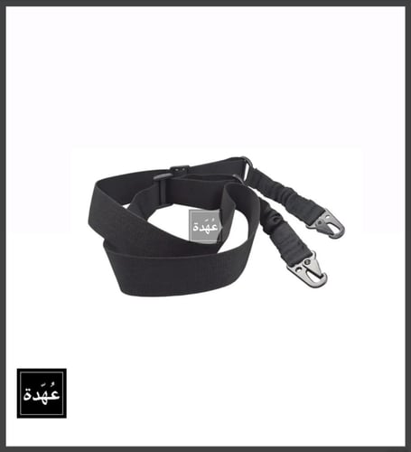 حامل رشاش بمطاط