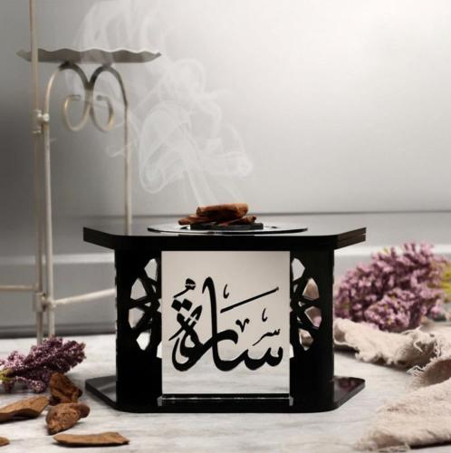 مبخرة الزخارف الانيقه ذهبي