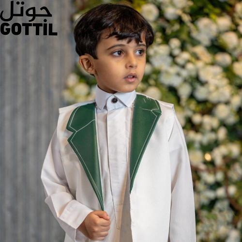 سديري لليوم الوطني