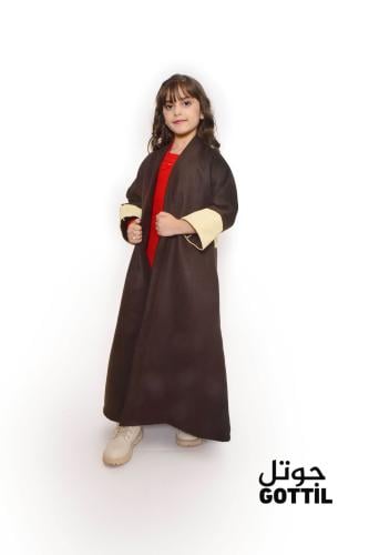 فروة اطفال بني جلد بيج