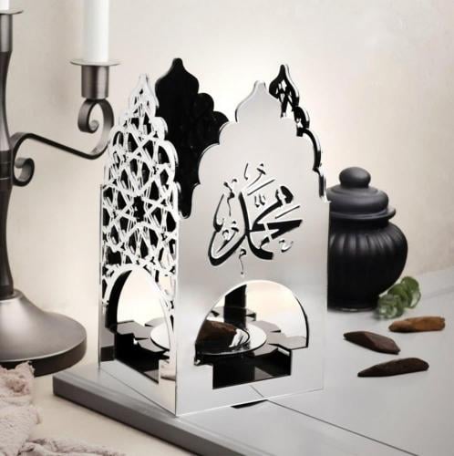 مبخرة الزخارف الاسلامي