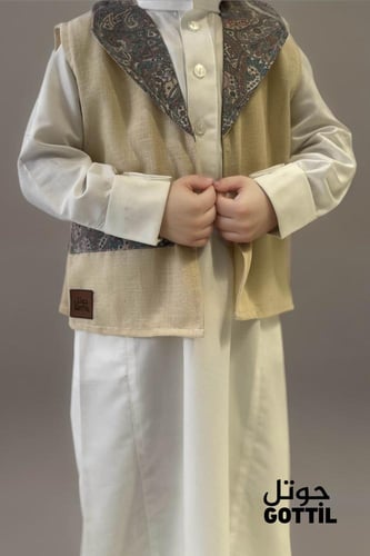 سديري بيج للعيد تصميم خاص من جوتل