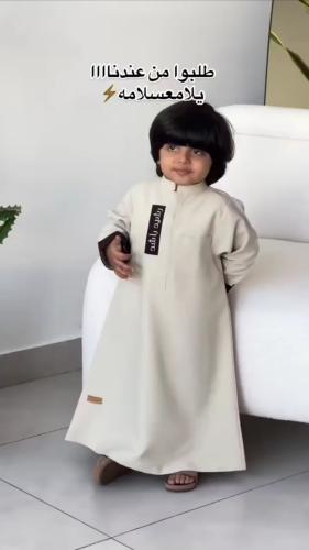 ثوب أطفال لنن للعيد