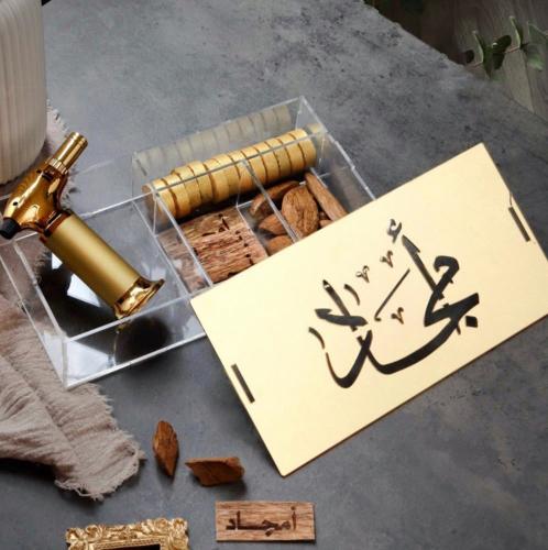 صندوق عود ذهبي