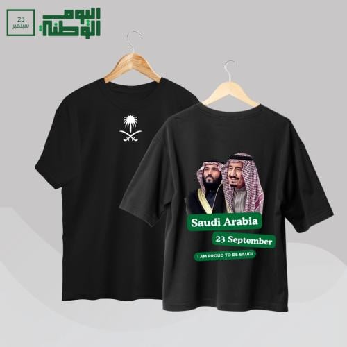 تيشرت اليوم الوطني اسم القبيله