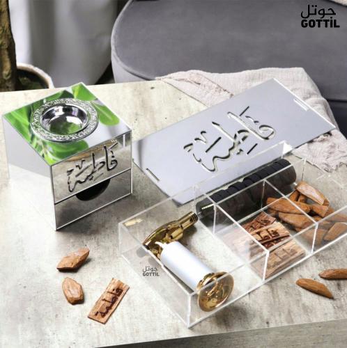 مبخرة الفخامة فضي