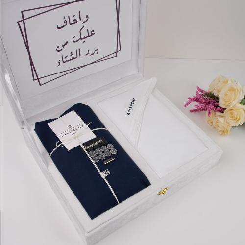 بكج هدايا رجالية من جفنشي