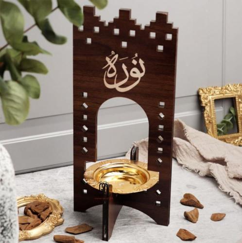 المبخره الانيقه