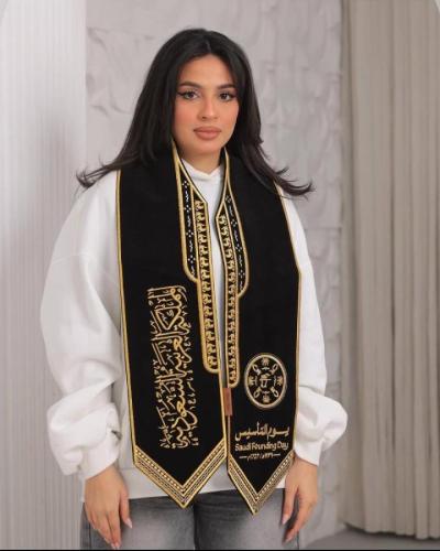 وشاح يوم التأسيس المملكة العربية السعودية
