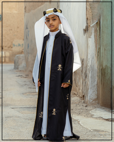 دقله اطفال يوم التأسيس