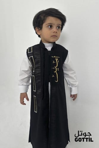 دقله اطفال لون اسود تصميم جديد من جوتل