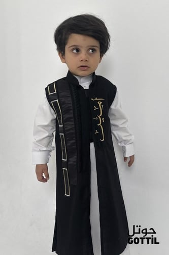 دقله اطفال لون اسود تصميم جديد من جوتل