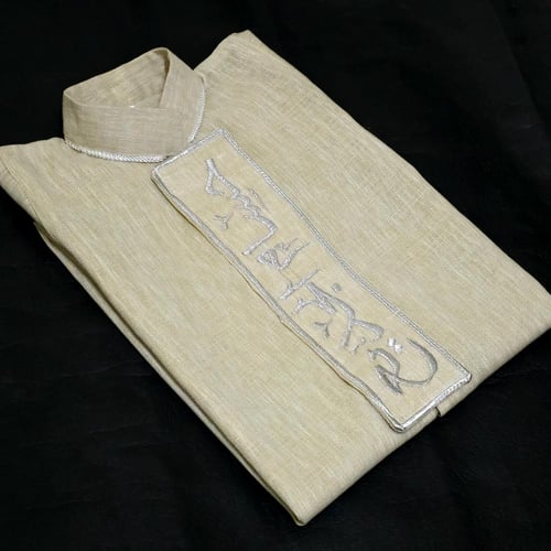 دقله لنن ملكي اطفال للعيد