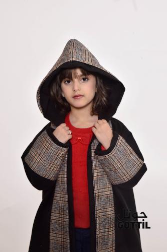 فروة اطفال اسود كاروهات