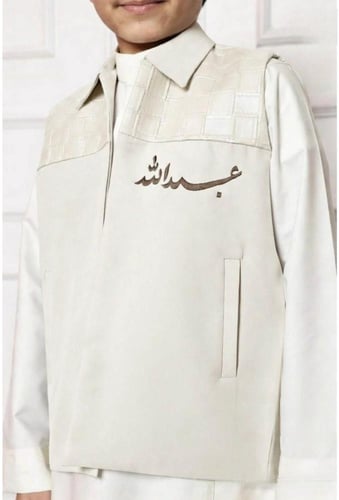 سديري بوكس ليذرر-لون اوف وايت