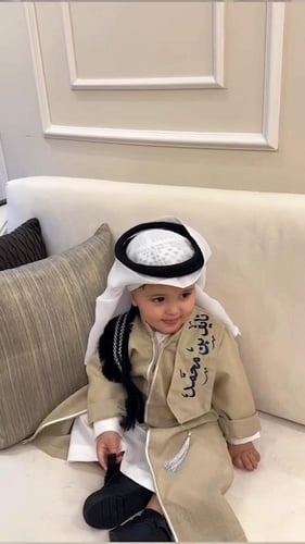 دقله اطفال بيج بالاسم