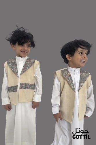 سديري بيج للعيد تصميم خاص من جوتل