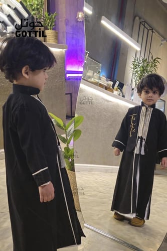 دقله اطفال لون اسود من جوتل