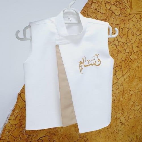 سديري سكري جوتل
