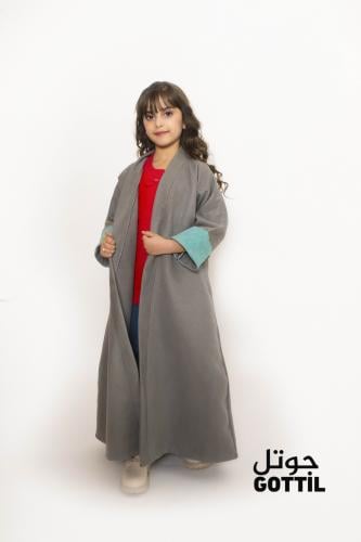 فروة اطفال رصاصي جلد سماوي
