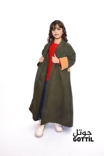 فروة اطفال زيتي بحزام خلفي