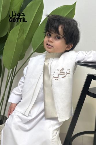 سديري سكري من جوتل