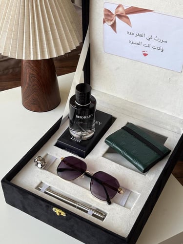 بكج هدايا رجالية بربري