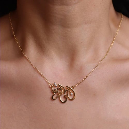 سلسال بالاسم تصميم الجوهره