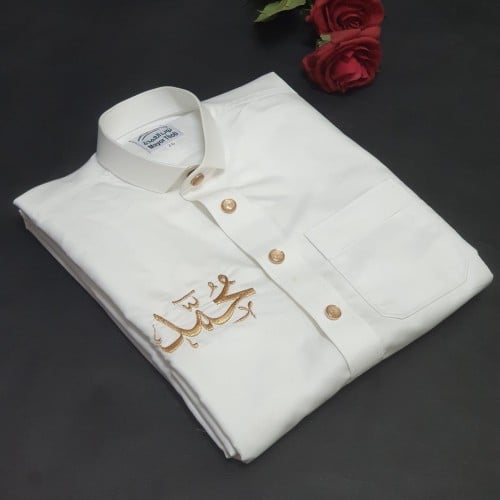 ثوب اطفال للعيد