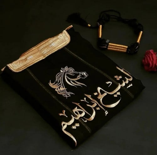 بشت أطفال اسود ملكي