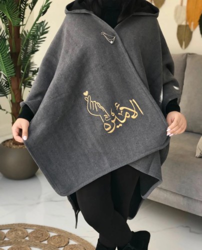شال نسائي جوخ رمادي