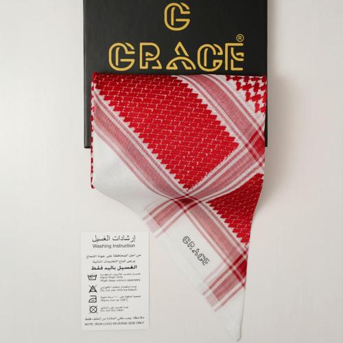 شماغ جريس اصدار خاص 2026