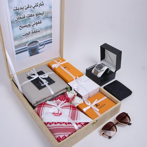 بكج دنهل شتوي