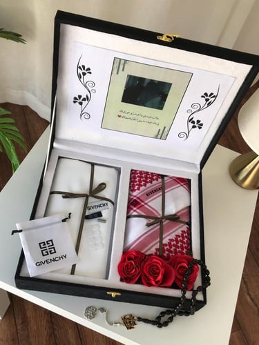 بكج هدايا متكامل جيفنشي