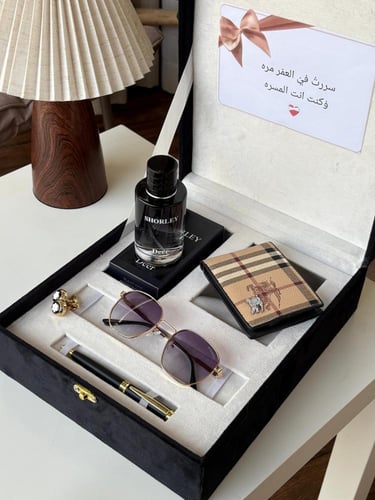 بكج هدايا رجالية بربري