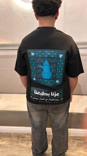 تيشرت عزنا بطبعنا