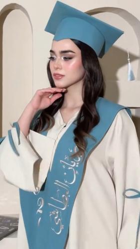 عباية تخرج 2026