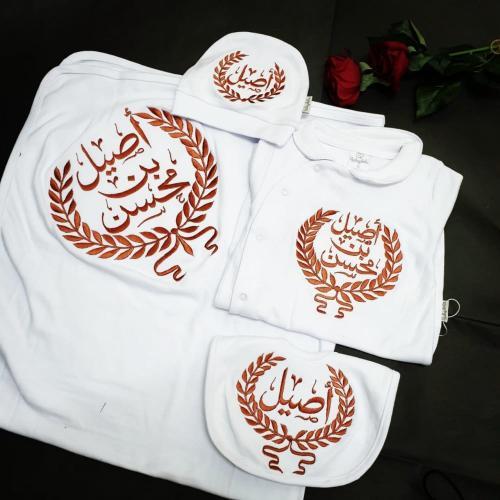 طقم مواليد ابيض 4 قطع