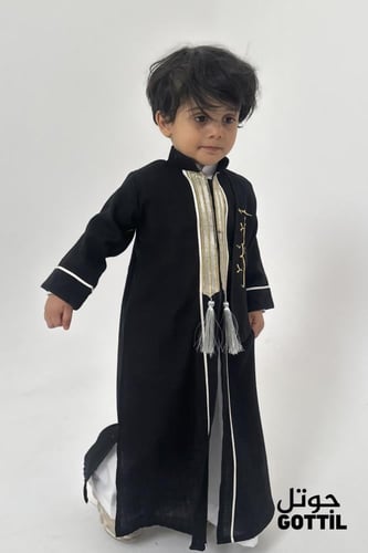 دقله اطفال لون اسود من جوتل