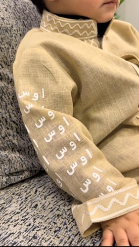 دقله اطفال كلاسيك