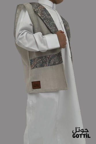 سديري رمادي كشميري