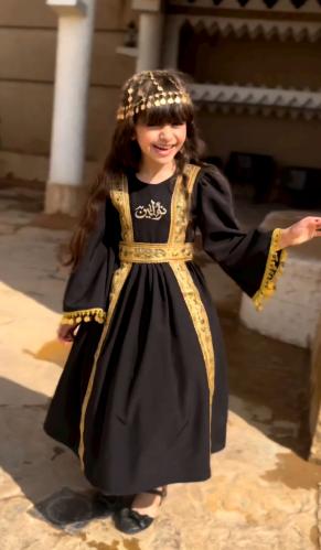 فستان يوم التأسيس أسود